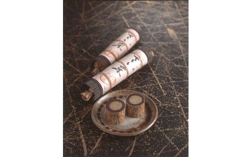 御菓子所川上屋 謹製 ささめささ栗 F4N-1895