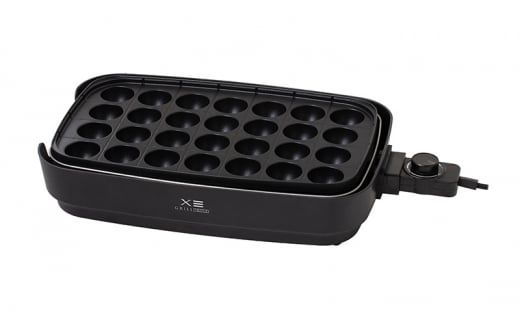 ホットプレート3枚組 S4U79 YHP-TX130(B) F4N-2540