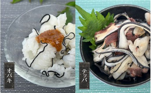 鯨食べくらべセット【tgk100】