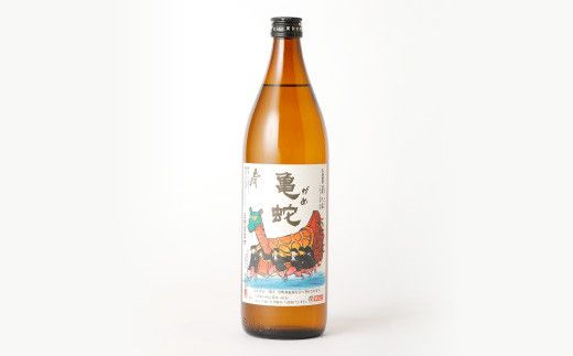 純米焼酎 亀蛇 900ml 米焼酎 