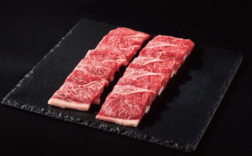 紀和牛 焼肉赤身＆カルビ 合計700g【冷凍】 / 牛  肉 牛肉 紀和牛 赤身 カルビ 焼肉 焼き肉 700g【tnk135-2】