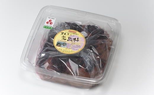 紀州南高梅使用　しそ仕込み完熟梅干し 800g / 和歌山 梅干し 紀州南高梅 南高梅 梅干 梅 うめ 肉厚 【tec974A】