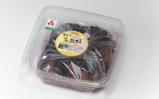 紀州南高梅使用 しそ仕込み完熟梅干し 800g / 和歌山 梅干し 紀州南高梅 南高梅 梅干 梅 うめ 肉厚 お米 おにぎり 焼酎 梅酒  健康詰【tec974】（和歌山県新宮市） | ふるさと納税サイト「ふるさとプレミアム」