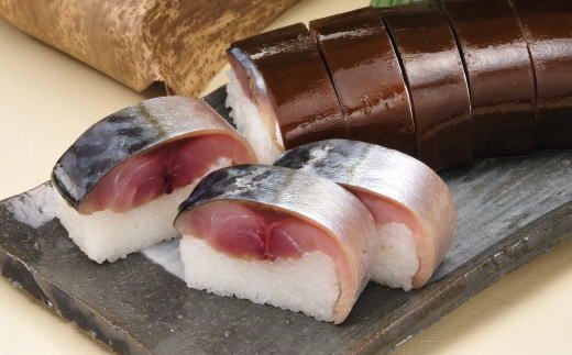 紀州和歌山の棒鯖寿司 2本【tec604】