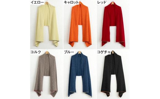 ラウンドネックプルオーバー(キャロット )男性用サイズ:S(40)≪白田のカシミヤ≫