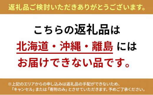 【数量限定！チルド（冷蔵）発送！】「飛騨牛」A5等級バラ 500g 鉄板焼き 網焼き 焼肉 バーベキュー BBQ F4N-1236