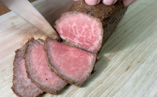 熊野牛ローストビーフ　約300g / 牛肉 ブロック 塊 肉 ローストビーフ 国産 和牛 ギフト 国産ローストビーフ モモ肉【sim200】