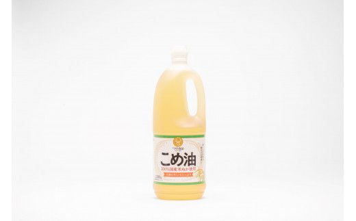 【大人気】【国産】こめ油　1,500g×10本【ard037A】
