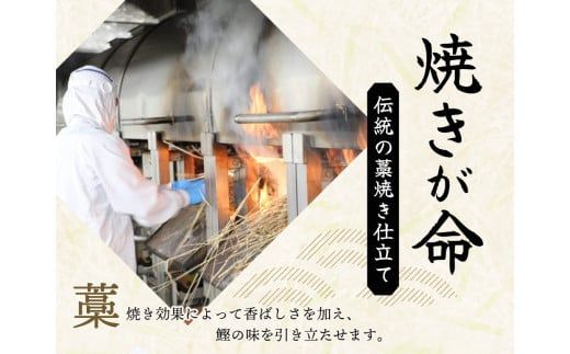 【年末発送予定】【訳あり】訳あり かつお たたき 藁焼き 3kg (藻塩付き) サイズふぞろい  12月26日～30日のいずれかに発送 / 鰹 かつお カツオのたたき 鰹のたたき 冷凍 真空  【nk