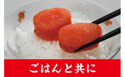 無着色辛子明太子 切子込 100g × 10入 辛子明太子 辛子めんたいこ たらこ タラコ めんたいこ 無着色 海鮮 小分け 人気 厳選 魚介類 魚介 海鮮 ごはんのお供 おかず 白米 魚卵 極上 プ