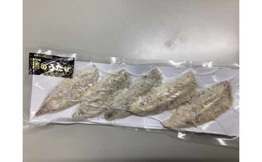 977.【産直市場「浜のうたせ」】さばフライ（加熱用）５〜8枚セット(A977-1)