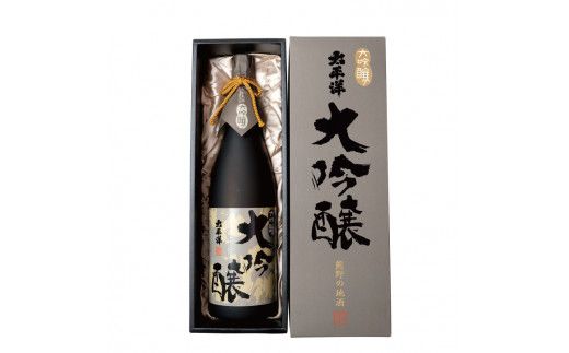 太平洋 大吟醸酒 1,800ml【ozs002A】