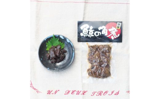 くじら4種セット （ くじらの角煮、鯨の山椒角煮、くじらの金山寺みそ煮込み、鯨の照り煮 ）【kin011】