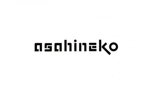 asahineko 玄関台 F4N-0489