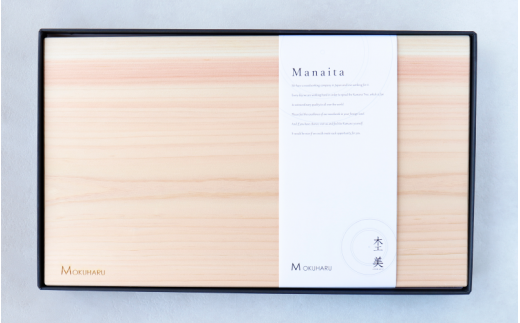 紀州材（ひのき）のまな板 350×210×25mm 杢美-Mokuharu- / まな板 ひのき 檜 木製 一枚板 紀州材 1枚板 国産 天然素材 無垢 無垢材 おしゃれ【mkh001】