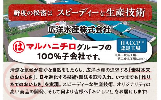 ＼訳あり／ 切れ子 【 明太子 2kg】 切れ子明太子 切れ子 明太子 訳あり 辛子明太子 たらこ  切れ子 切り子 切子 わけあり めんたいこ 人気 北海道 白糠町