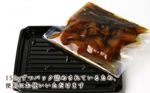 松前漬 数の子 150g×5パック セット 菊地水産 松前漬け かずのこ ギフト 贈答 お歳暮 小分け 魚介 魚卵 海鮮 おかず おつまみ ごはんのお供 ご飯 冷凍 歯ごたえ 食感_Y020-0053