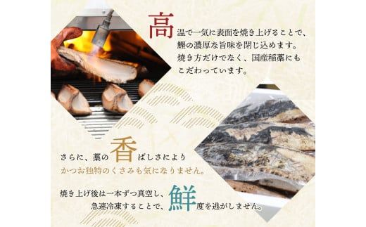 【年末発送予定】【訳あり】訳あり かつお たたき 藁焼き 3kg (藻塩付き) サイズふぞろい  12月26日～30日のいずれかに発送 / 鰹 かつお カツオのたたき 鰹のたたき 冷凍 真空  【nk