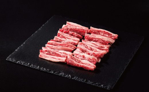 紀和牛 焼肉赤身＆カルビ 合計400g 【冷凍】/ 牛  肉 牛肉 紀和牛 赤身 カルビ 焼肉 焼き肉 400g【tnk134-2】