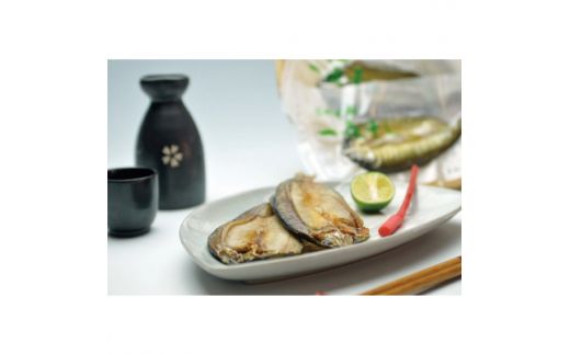 ＜宮城鮎工房＞宮城県加美町産鮎の極み　厳選「はやせ鮎」一夜干し　10枚 [宮城鮎工房 宮城県 加美町 44581308] 