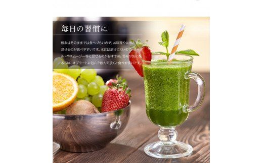 じゃばらパウダー100g×2袋 【njb381-y2A】