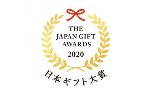 熊野の香り 香りくらべ 　【mfb006】