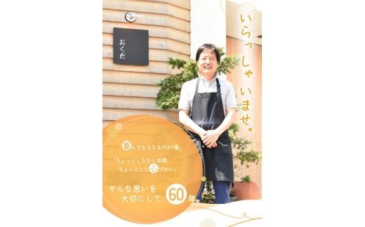 熊野牛とキタアカリのじゃがいもを使ったこだわりの手作りコロッケ 60g×5個×3袋/コロッケ 肉 牛 熊野牛 ブランド 和牛 高級和牛 冷凍 手作り うまい 惣菜 おかず 揚げ物【okd001】