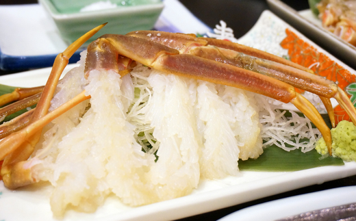 【訳あり 活松葉ガニ 生 3枚（計約1.2～1.5kg）冷蔵】※足が1～2本折れたカニが混じります 令和7年2月以降配送予定 兵庫県 香住 柴山 ズワイガニ かに 宿院商店 33-26