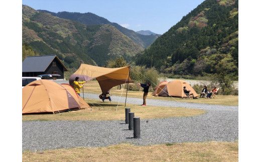 【返礼品なし】食育支援 1,000円