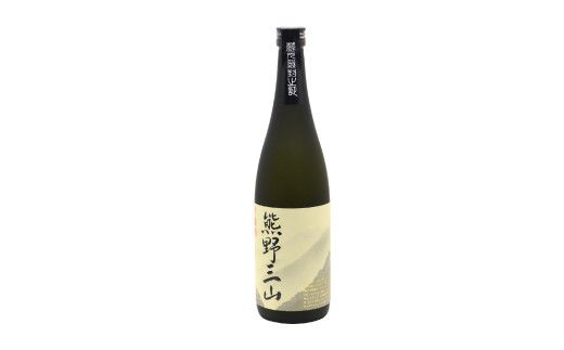 熊野の地酒　日本酒３本セット【ozs004】