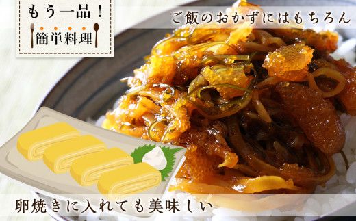 松前漬 数の子 150g×5パック セット 菊地水産 松前漬け かずのこ ギフト 贈答 お歳暮 小分け 魚介 魚卵 海鮮 おかず おつまみ ごはんのお供 ご飯 冷凍 歯ごたえ 食感_Y020-0053