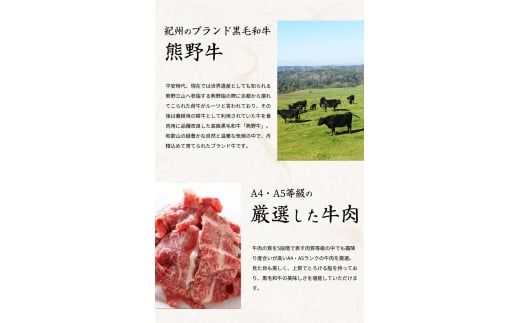 【全3回】まぐろ・うなぎ・和牛を楽しむ贅沢定期便C / 鮪 マグロ 刺身 たたき 鰻 ウナギ 蒲焼き 熊野牛 肉 牛肉 黒毛和牛 ヒレ シャトーブリアン ステーキ 赤身 こま切れ 【tkb388】