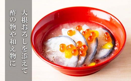 鮭いくら醤油漬け　250ｇ_Y006-0009