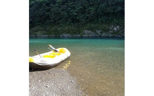 越知町で泊まろう遊ぼうセット　2名（縁・アルティメットリバー）