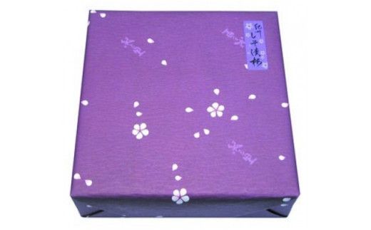 しそ漬梅１ｋｇ【紀の里食品】 【kns007】