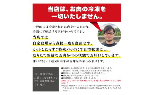 希少和牛 熊野牛ロース すき焼き用 約500g ＜冷蔵＞ すき焼き 牛肉 肉 赤身 ロース 和牛 【sim100】