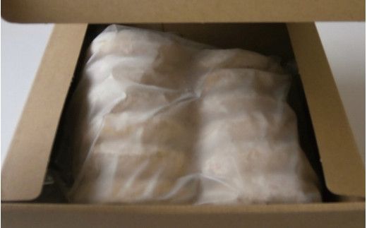 近大マグロメンチカツ 12個 (冷凍)【akd013】