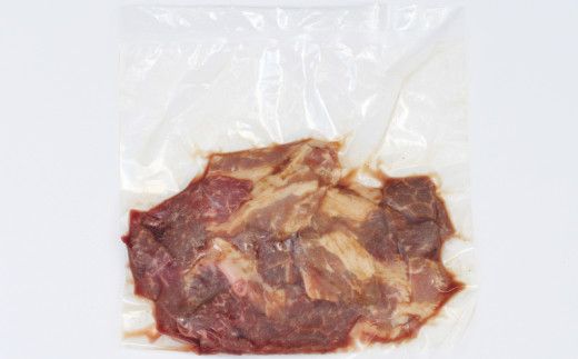 牛タレ仕込味付焼肉 300g×2パック 合計600g【冷凍】 / 肉 牛肉 牛 小分け 味 焼き肉 焼肉 【tnk304】