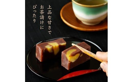 【中津川銘菓】【栗の銘菓】御菓子司美濃屋 栗蒸し羊羹 3本入り 国内特選栗使用 中津川銘菓 中津川 岐阜 和菓子 お茶菓子 お茶請け 羊羹 菓子 食品 F4N-1842