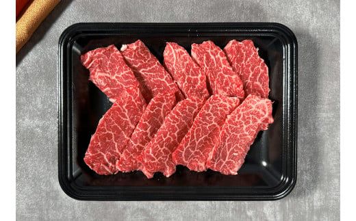 【神戸牛 特選焼?（モモ カタ）150g 冷凍】発送：入金確認後3週間程度 ふるさと納税 ギフト 和牛 牛肉 但馬牛 但馬 神戸 香美町 村岡 和牛セレブ 12000円 58-21