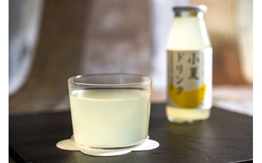 柑橘ドリンク（3種類×各4本）