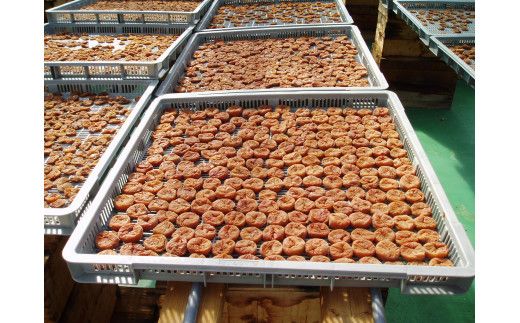 家庭用】種抜き干し梅 300g / うめ ウメ 紀州南高梅 和歌山 家庭用】種抜き干し梅 300g / うめ ウメ 紀州南高梅 和歌山