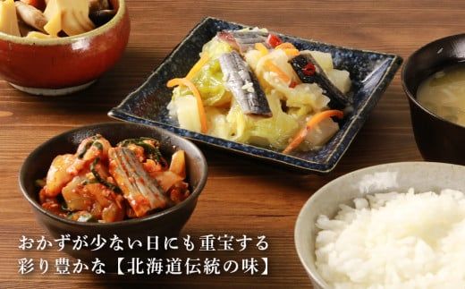 にしん屋の樽入りにしん漬け（無添加）1kg_Y004-0059