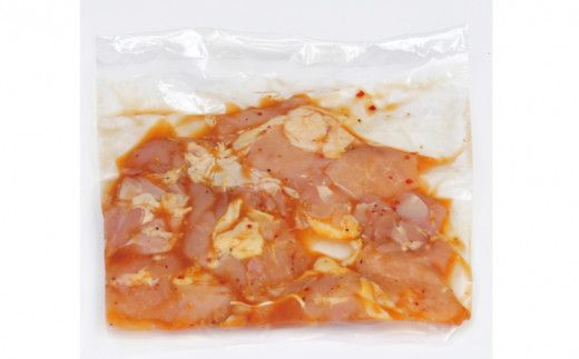 鶏味付焼肉 たれ味 400g×3パック 塩だれ味 400g×2パック 合計2kg【冷凍】 肉 鶏肉 小分け 味 焼き肉 焼肉 さつまいも鶏 鳥 薩摩【tnk203】