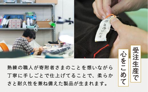 ラウンドネックプルオーバー(キャロット )男性用サイズ:S(40)≪白田のカシミヤ≫