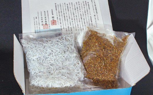 釜上げしらすとちりめんのセット 台風セットA（釜揚げしらす500g+ちりめん佃煮250g） / しらす シラス 釜揚げ ちりめん 佃煮【ojs003-1】