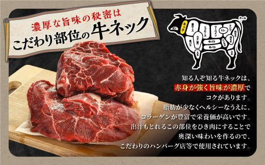 白糠牛100％ハンバーグ【150g×4個】合計600g 北海道産 牛肉100% ハンバーグ 職員大絶賛!! 肉汁 旨味ぎっしり ふるさと納税 ハンバーグ 白糠牛100% 国産 大容量 小分け 簡単調理