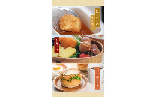 まぐろカツ ＼簡単揚げるだけ!!／サクッとまぐろカツ 約1.2㎏ 和歌山県産マグロ使用 ／冷凍食品 冷凍 惣菜 お惣菜 おかず フライ 揚げ物 大容量 たっぷり お弁当 お手軽調理 マグロ マグロかつ まぐろ 鮪【jyu012】