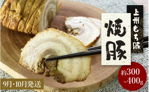 【新宮市】贅沢定期便　6回 / うなぎ 国産 鰻 ウナギ 鮑 アワビ あわび 和牛 牛肉 肉 すきやき 天然 まぐろ 食べ比べ 豚 チャーシュー 焼豚 かつおぶし 鰹節 かつお節 ご当地 【tkb138】