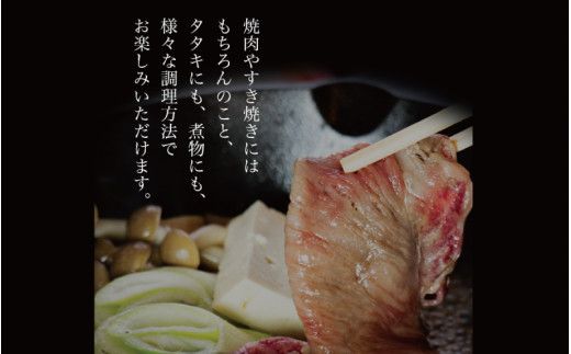 紀和牛すき焼き用赤身500g 【冷蔵】/ 牛  肉 牛肉 紀和牛  赤身 すきやき 500g【tnk112-1】